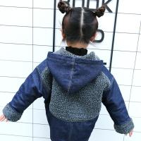uploads/erp/collection/images/Children Clothing/XUQY/XU0529583/img_b/XU0529583_img_b_5